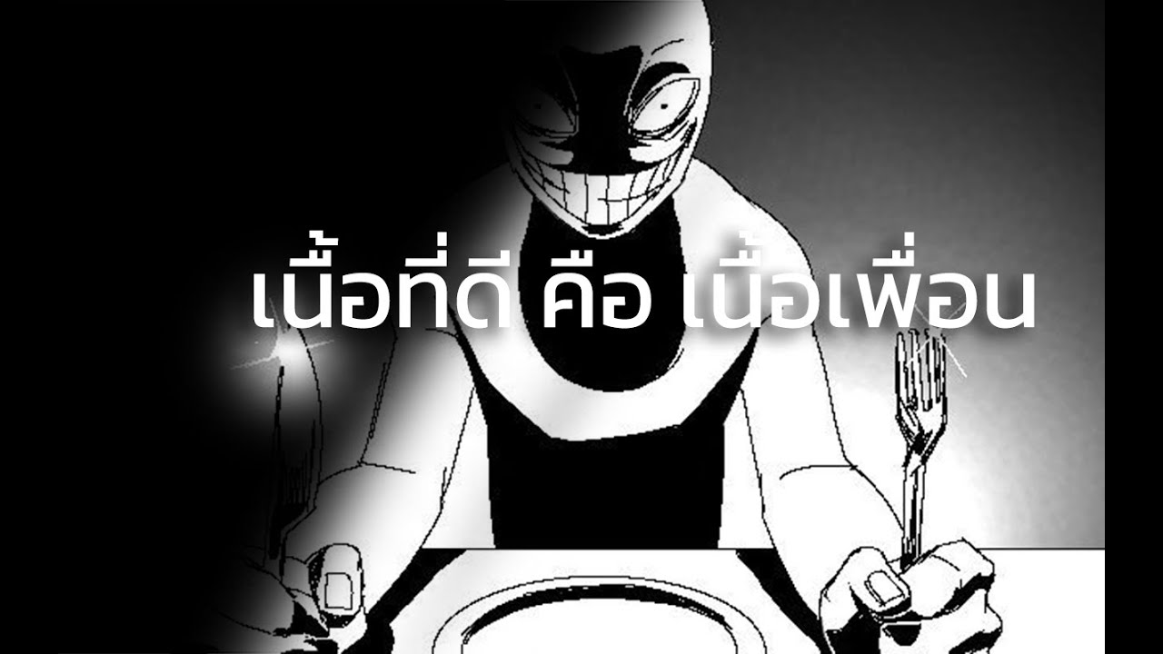 Naraka เล่นกันๆๆ