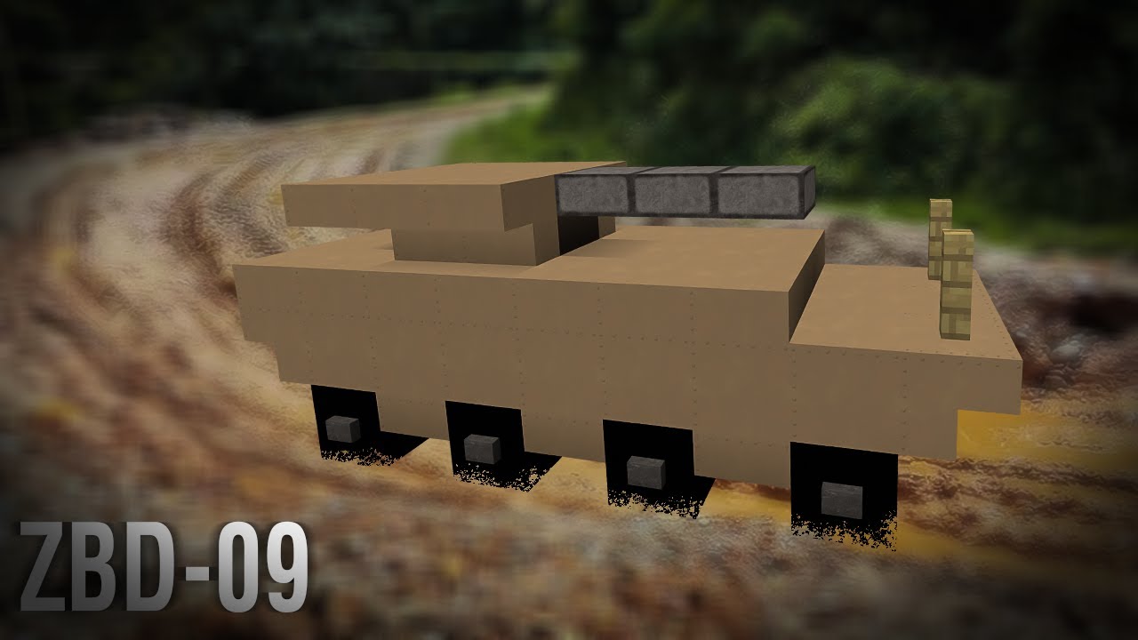 MINECRAFT ZBD-09 [GERMAN|HD]