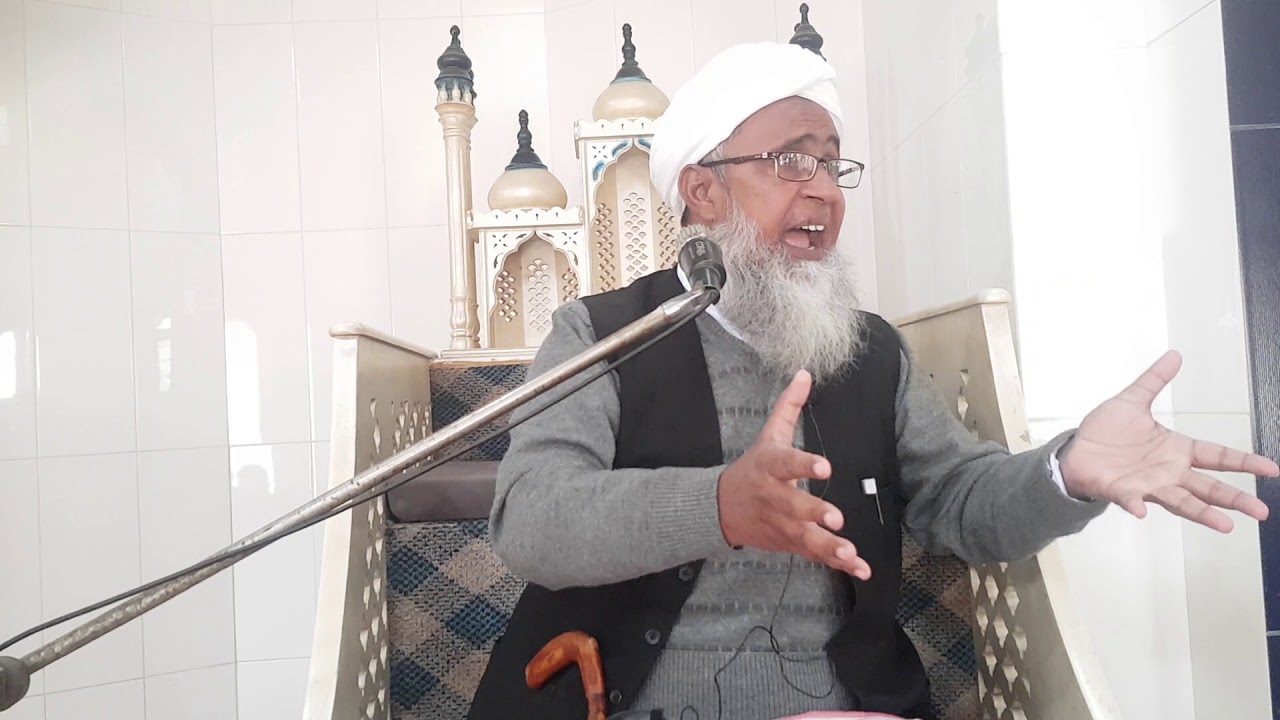 molana m umar qureshi sb تین طبقے ہمارے محسن ہیں