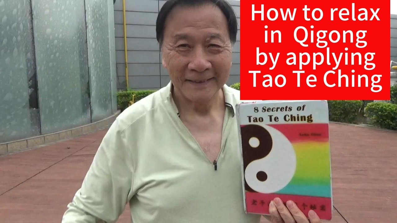 Как расслабиться в цигуне с применением Дао #zhinengqigong #taichi #taoteching #qigongtaichi
