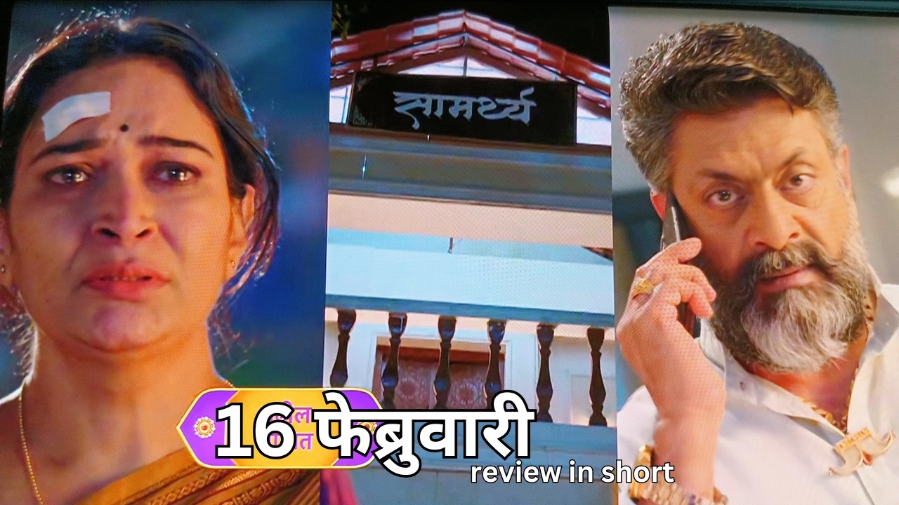Nasheebvan || 16 February episode review in short