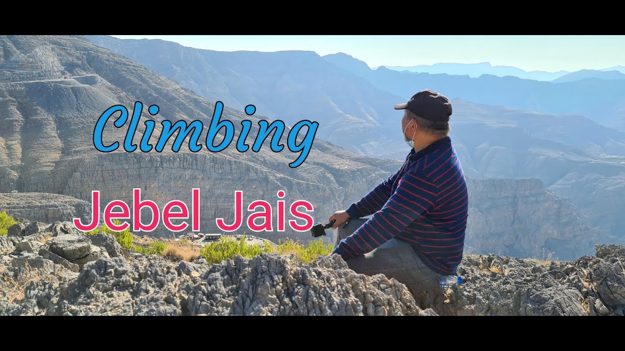 Vlog 2 - Part 2 of Jebel Jais Trip (Hiking mode)