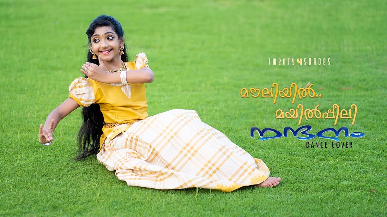 Mouliyil Mayilpeeli | Nandanam | Dance Cover | Navya Nair | Vishu Special | Twenty4shades