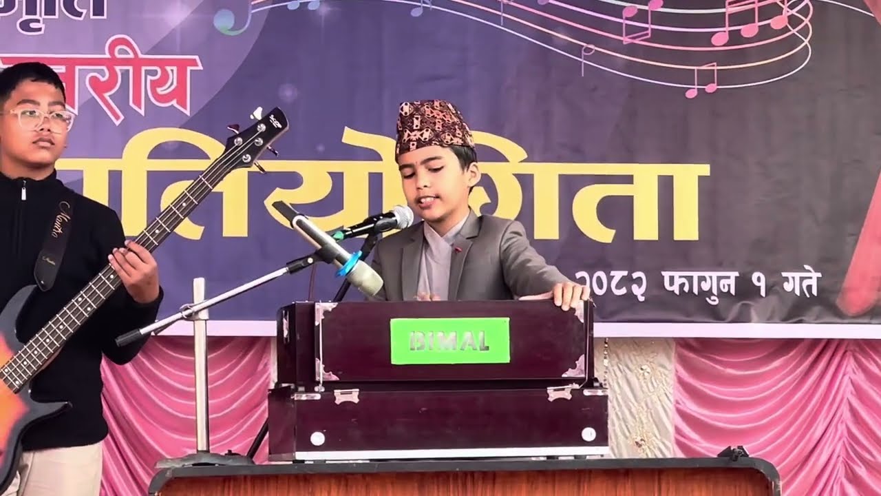 Ma mare pani malai mero desh ko maya cha by Aarman Karki 2082/11/1 