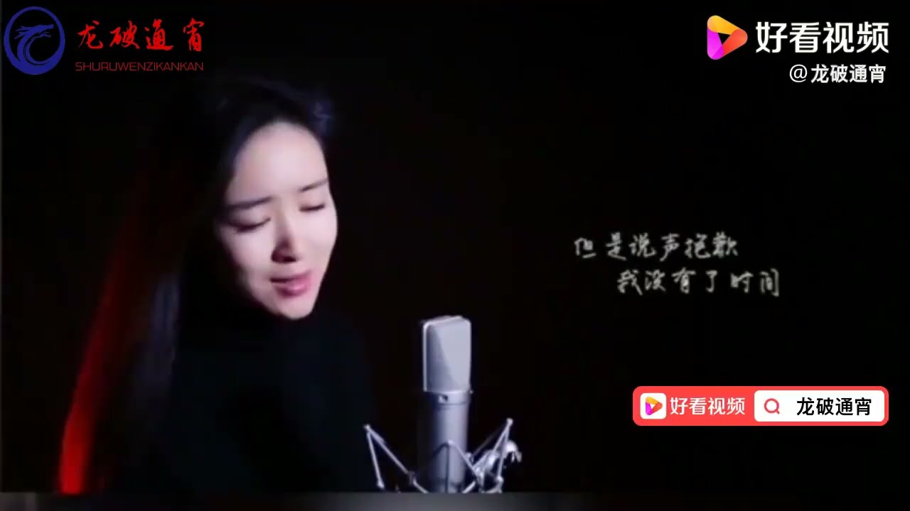《逆光者》马亚维