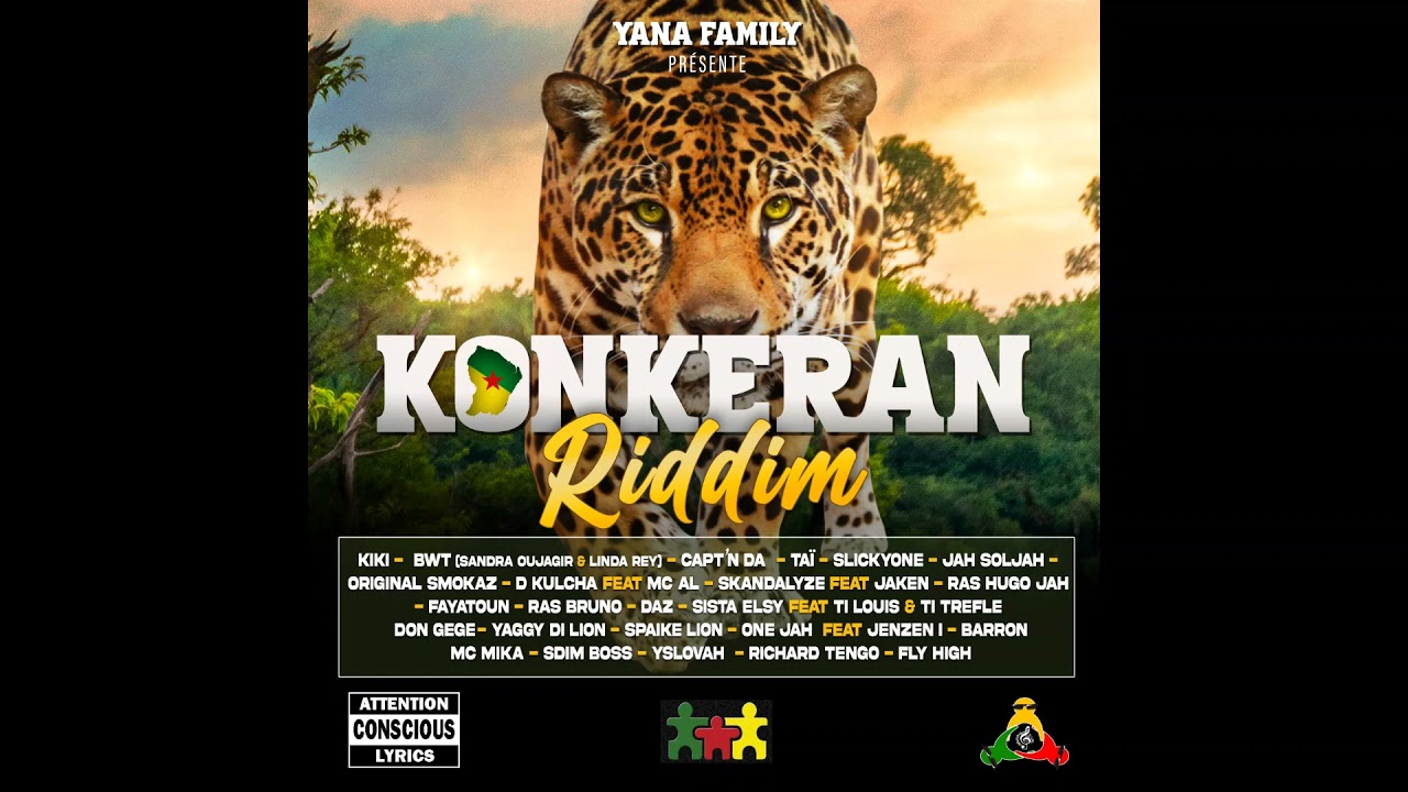 17 - SPAIKE LION - TI FANM A (OFFICIAL AUDIO - KONKERAN RIDDIM - DEC 2021)