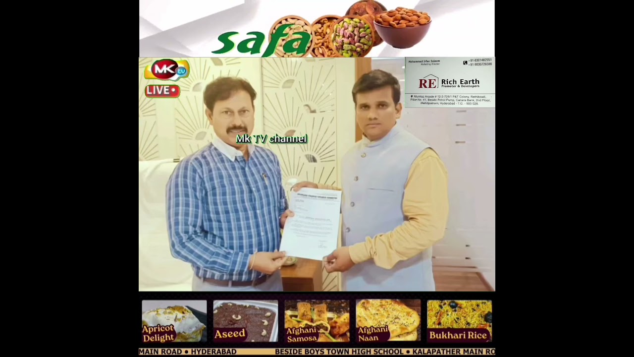 🔴KYC ration card update Hyderabad Telangana