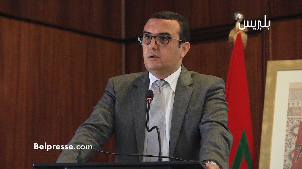 بحضور أمكراز...مراسيم تعيين مفتشي الشغل الجدد