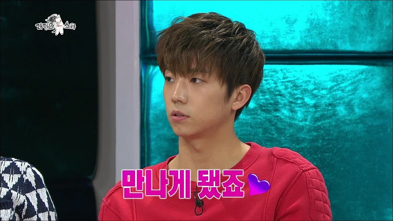【TVPP】2PM - Romance Master Wooyoung, 투피엠 - 밀당의 고수 우영 @ The Radio Star