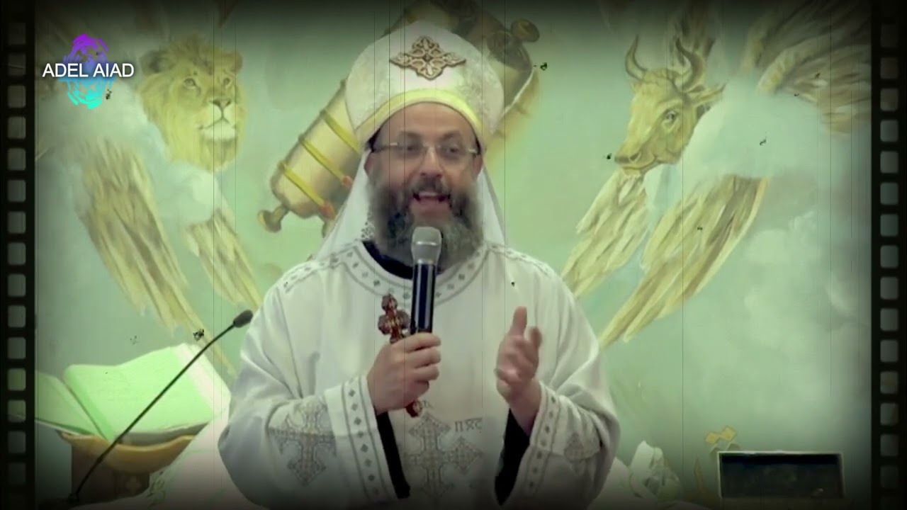 الادانة