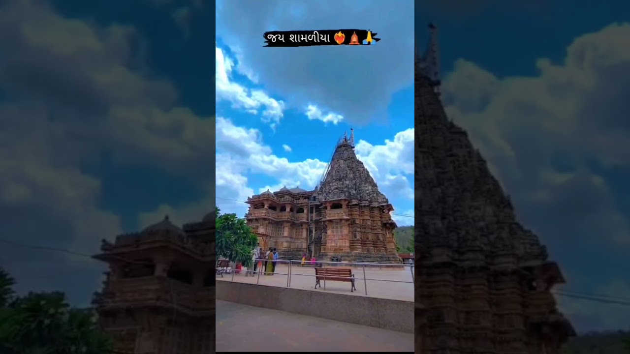 Shree Shamlaji Vishnu Mandir                #shamlaji #vishnu #mandir #youtube #subscribe #plz