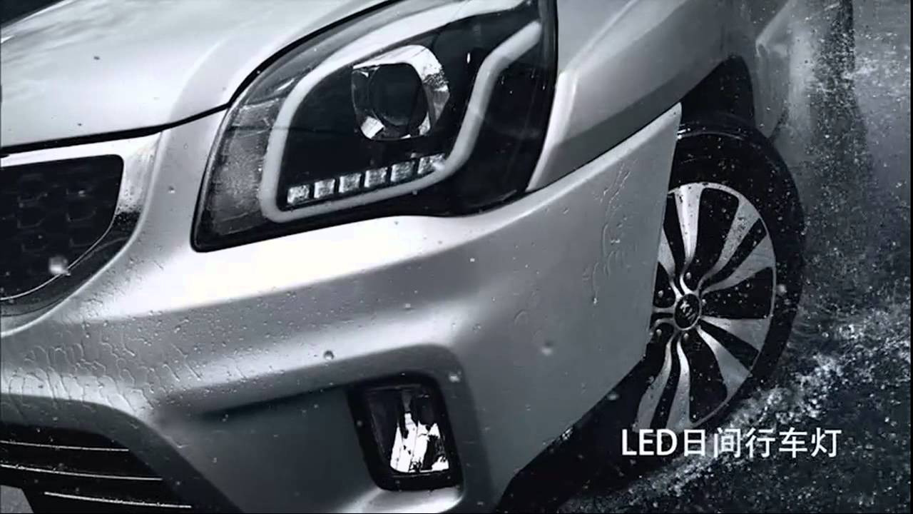 Kia Sportage (狮跑) 2014 commercial 1 (china)
