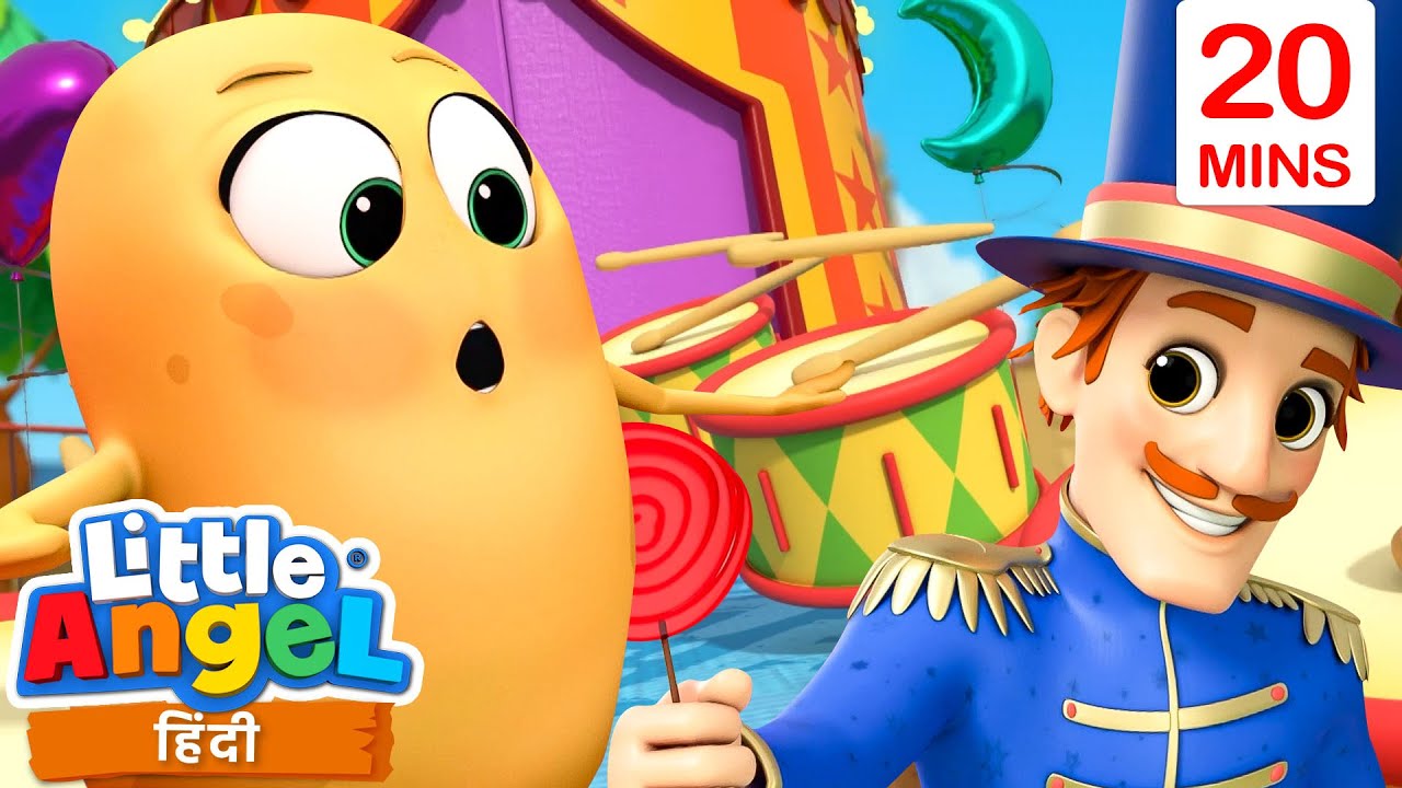 एक आलू दो आलू | Magician Show with Potatoes! | Hindi Rhymes for Children | Little Angel Hindi