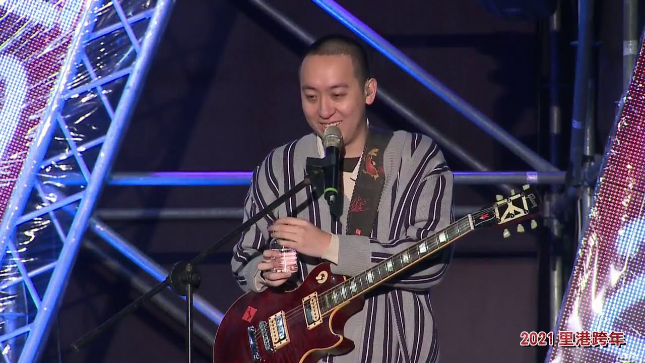 【真愛阿里港幸福飛揚 2021 里港跨年 YA】美秀集團