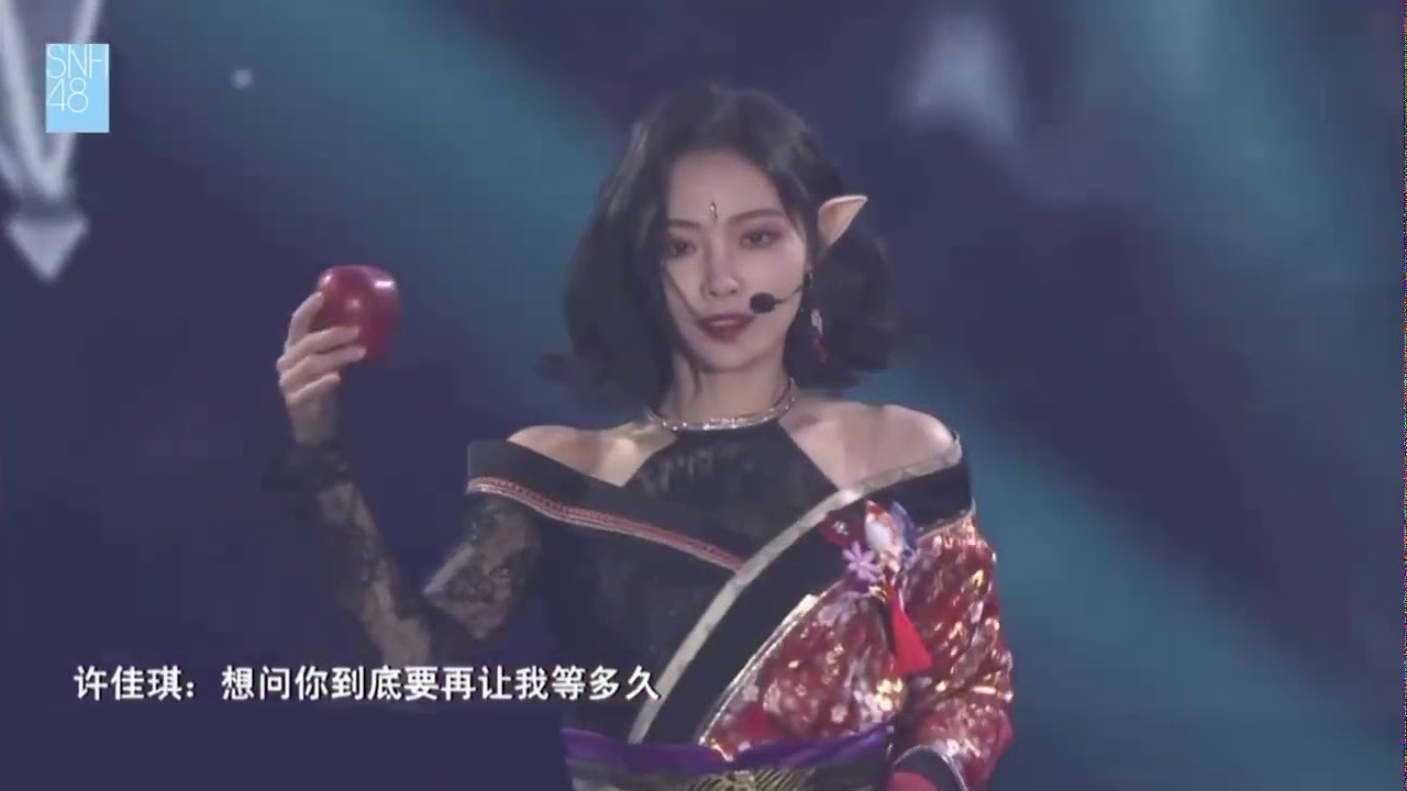 【SNH48】第六届年度金曲大赏 BEST 50 美杜莎的温柔 許佳琪 (Hứa giai kỳ)(쉬쟈치 키키) 吳哲晗 20191221