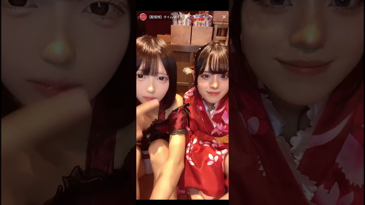 18092024 004519