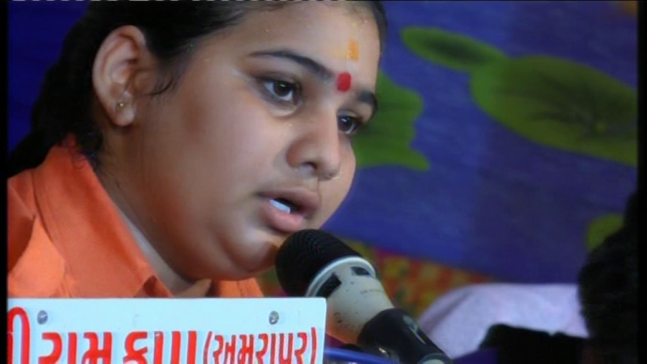Bhagwati Goswami Dayro 2016 Live Programme Payal Audio - 1