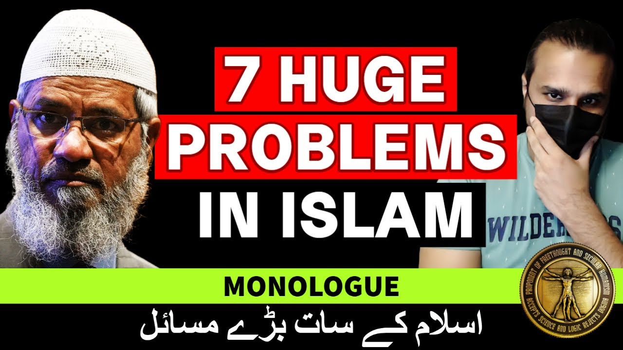 7 Huge problems in Islam | Ghalib Kamal Monologue