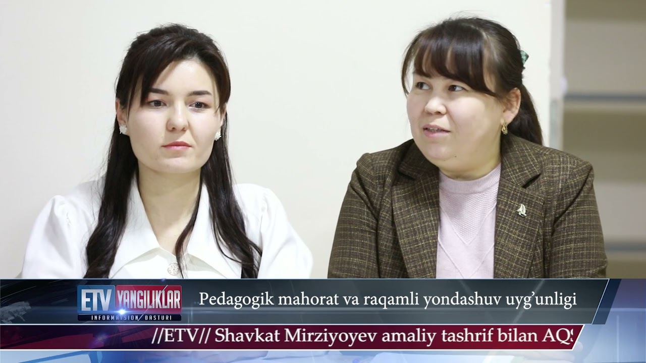 17 02 26  Yangilik ID Pedagogik mahorat va raqamli yondashuv uyg'unligi