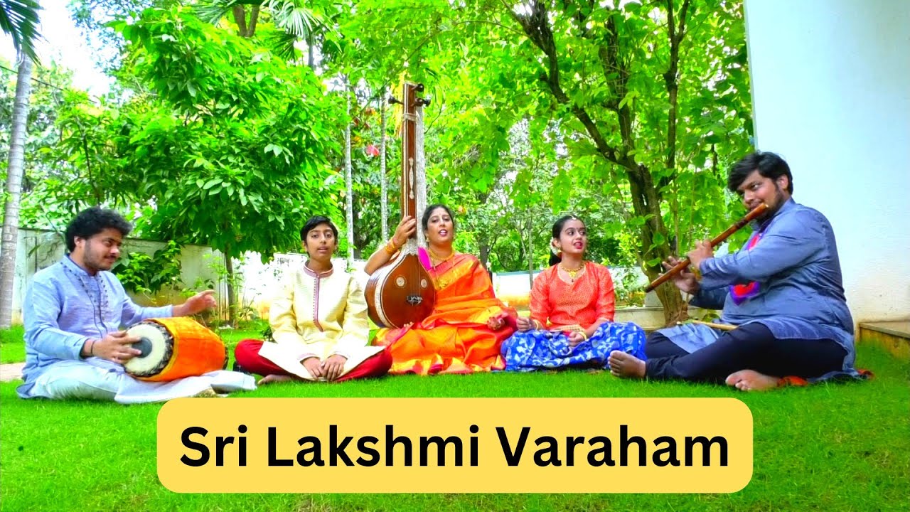 Shree Lakshmi Varaham - Abhogi - Muthuswamy Deekshitar