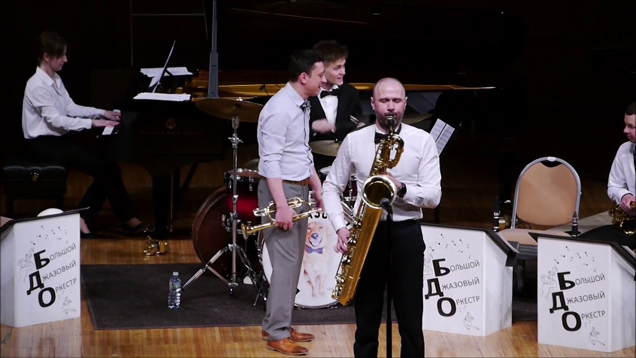 Bolshoi Jazz Orchestra: Ellington's Jungle Medley