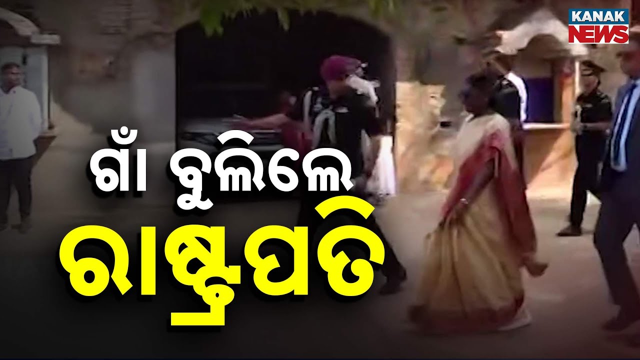 President Droupadi Murmu Visits Her Native Village, Women Welcome Her With Flowers