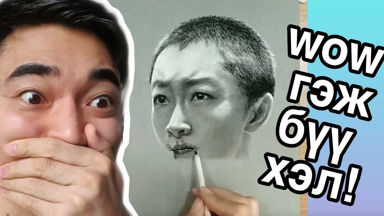 WOW ГЭЖ ХЭЛВЭЛ YOUTUBE СУВГАА УСТГАНА CHALLENGE !!! (БАЛИАР ХЭЦҮҮ)
