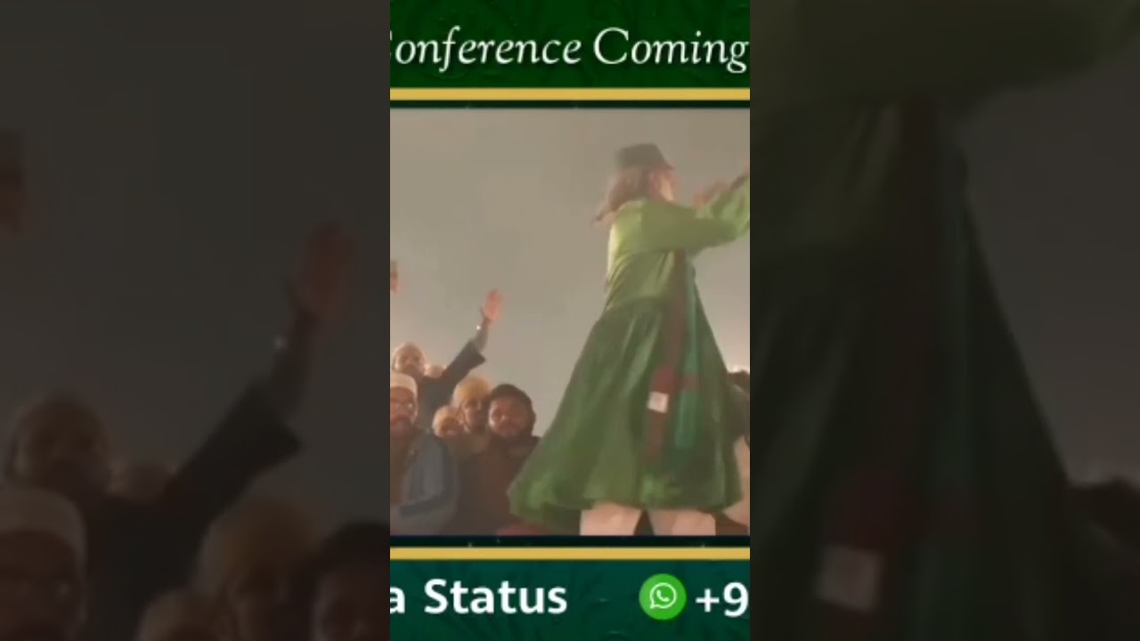 Almi Milad Conference 2022 Minhaj ul Quran international Live🔴| Minar e pakistan Almi milad conferen