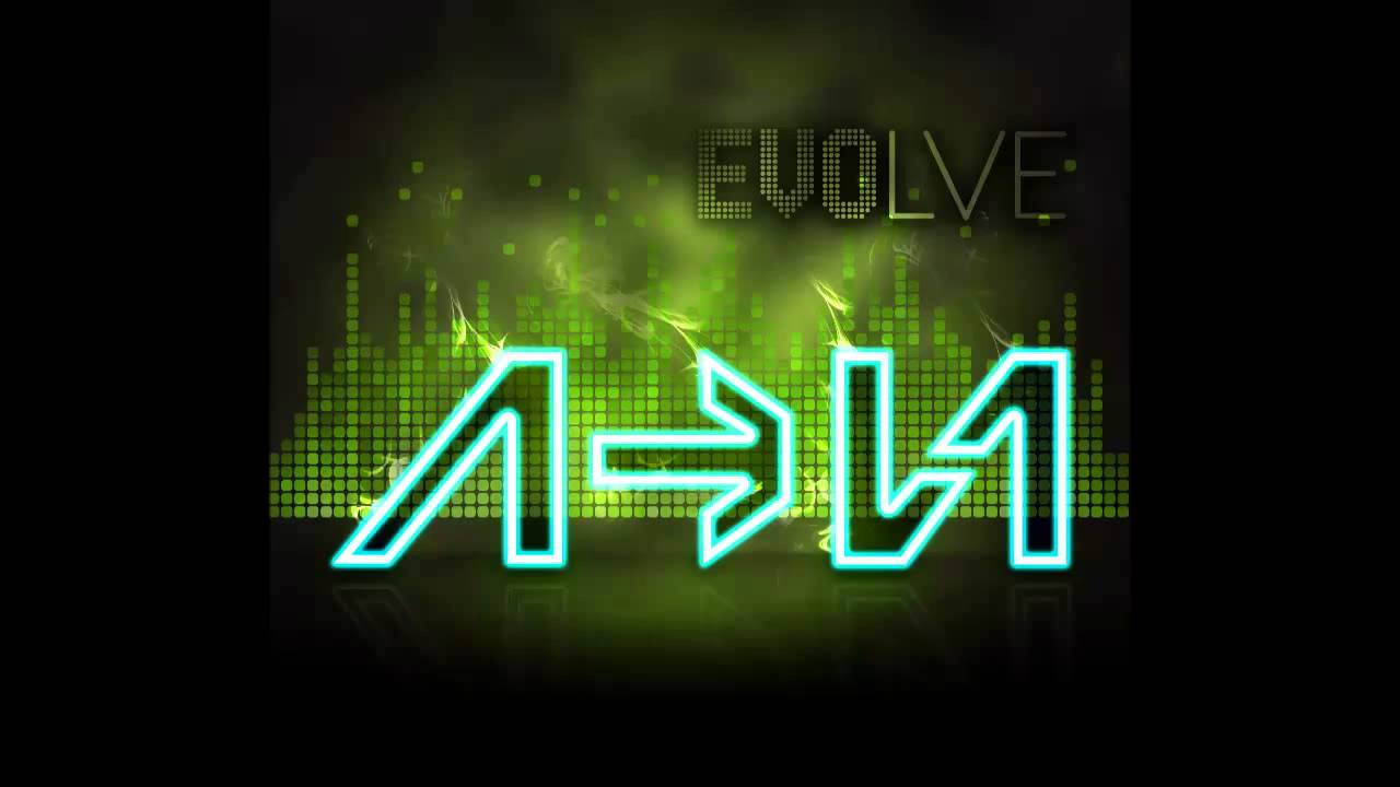 Approaching Nirvana - Evolve Continuous Mix (Mixed by Ilenephia)