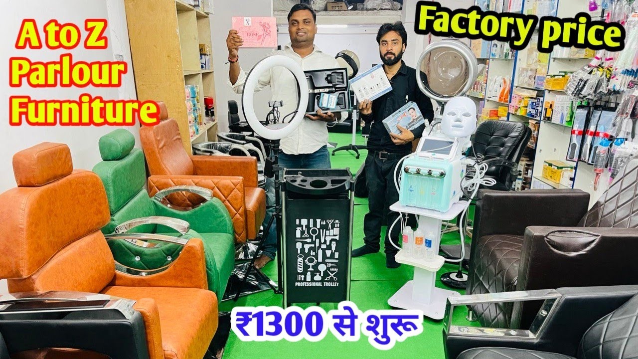 cheap parlour chair, furniture & saalon Hair tools chair, market wholesale price A to Z