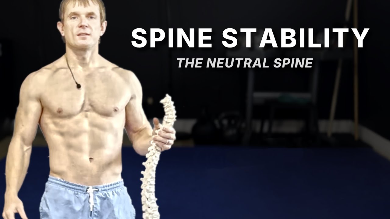 Гимнастическая тренировка на стабильность позвоночника. Упражнения и объяснения. Без оборудования.