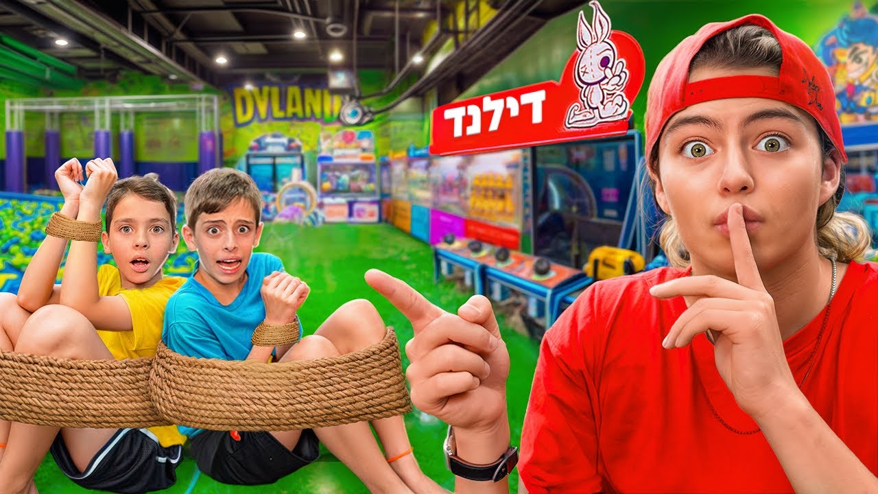 כלאתי את סאני וליאו בדילנד החדש שלי!! (סאני לקח את זה לא טוב!)