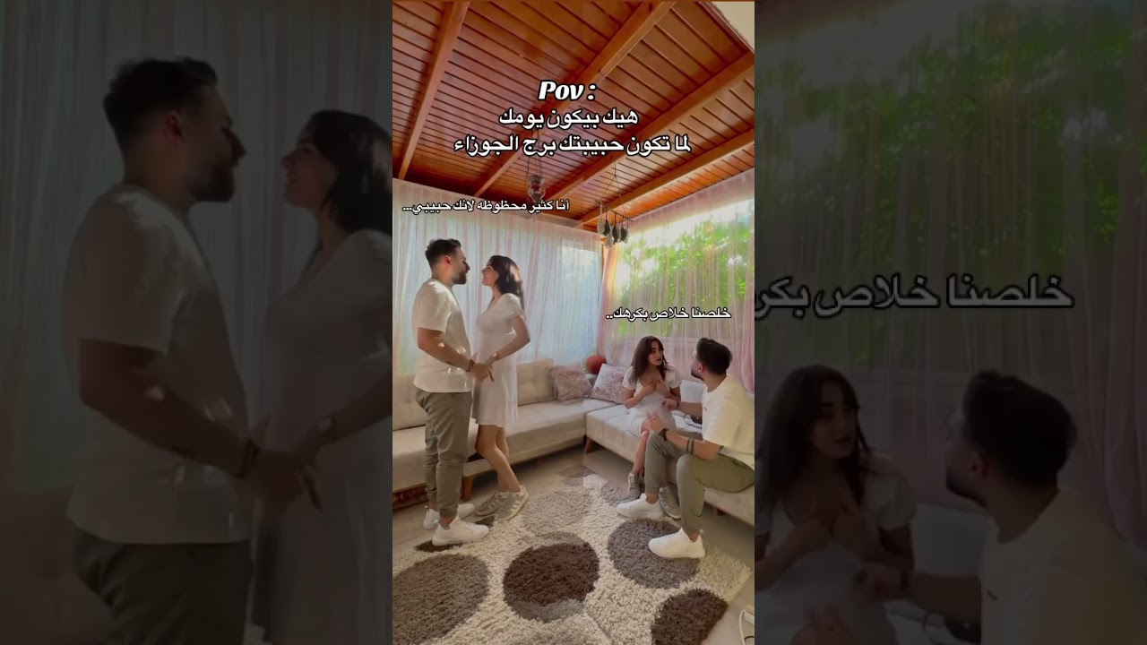 #جيهان #youtubeshorts #jihanelavina #جيهان_داني #جيهان_لاڤينا#youtubeshorts #explore #viralvideo 🩷