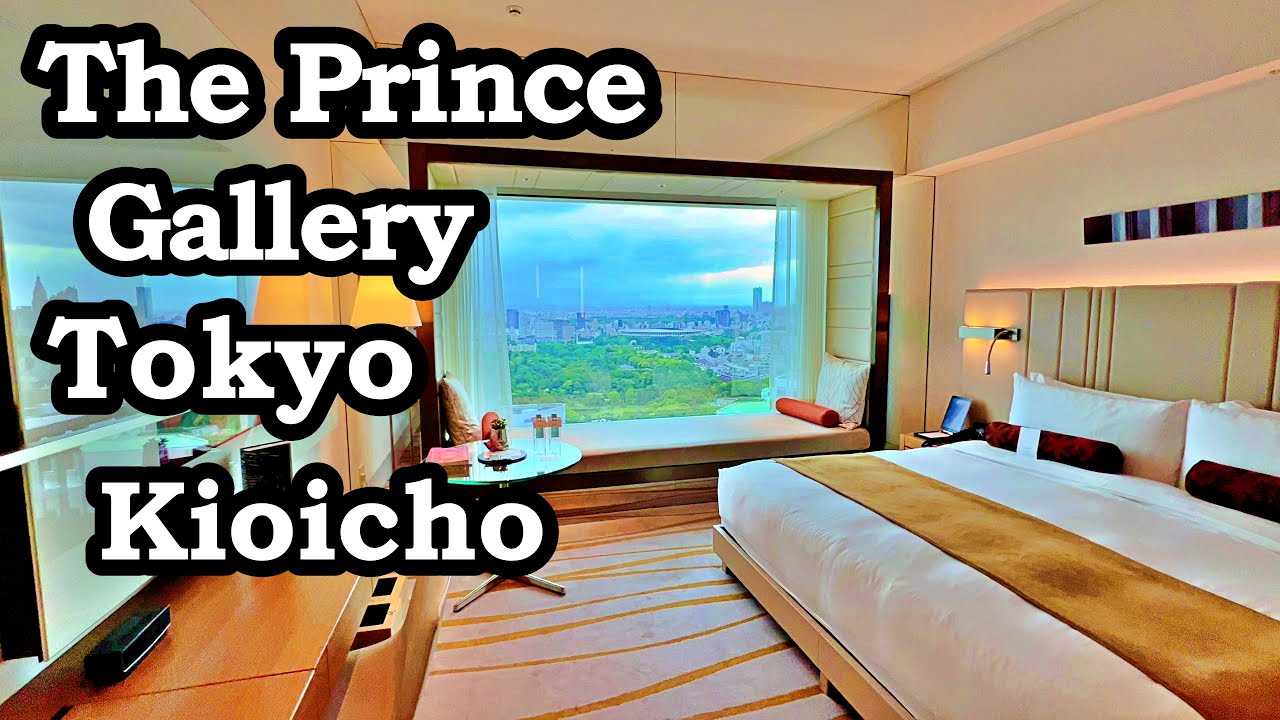[Eng Sub]Останавливались в галерее Prince Gallery Tokyo Kioicho Luxury Collection.