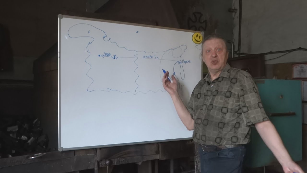 44 Пареньский нож