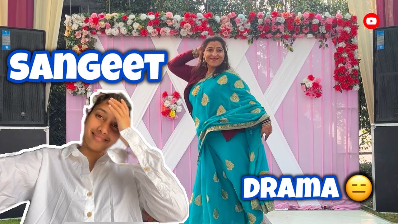 Mahila Sangeet ka Mjaa 😂❤️