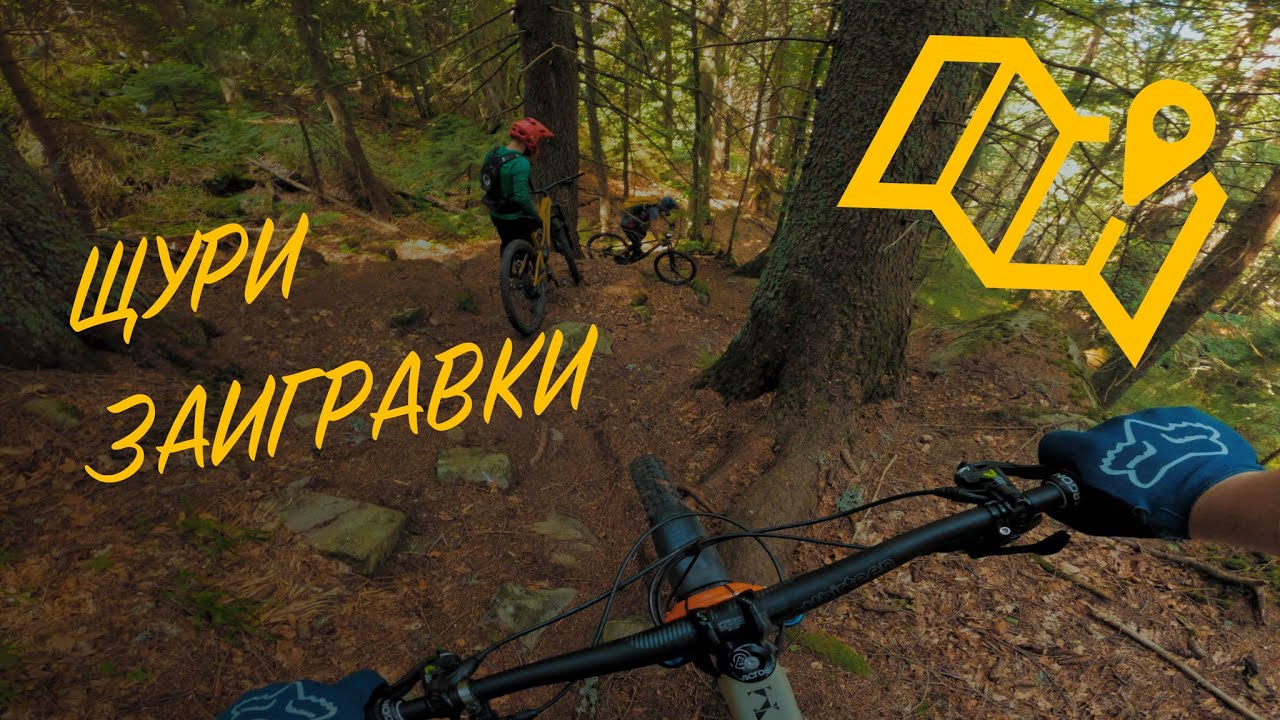 Щурата пътека над Владая с MTB-BG