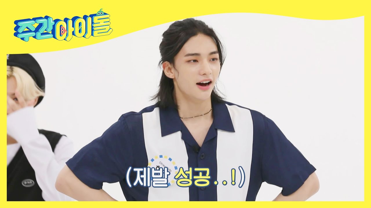 (ENG/JPN) [Weekly Idol] 우르르쾅쾅 스트레이키즈 랜플댄 졌잘싸!! ♬ l EP.526