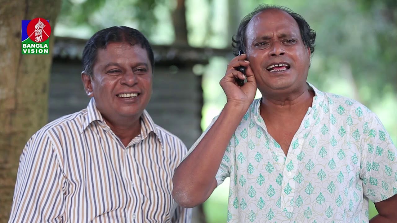 মজার কান্ড দেখুন | Catam Ghor | Funny Clip | 2019