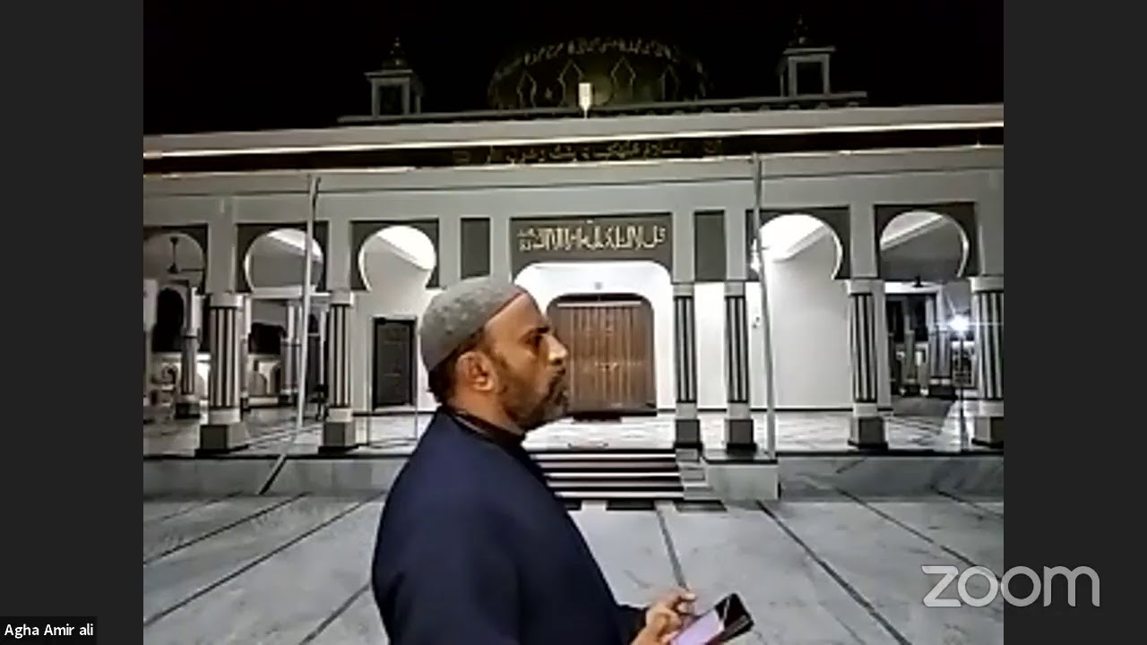 Istegasa-e-Imam Zamana(ATFS)