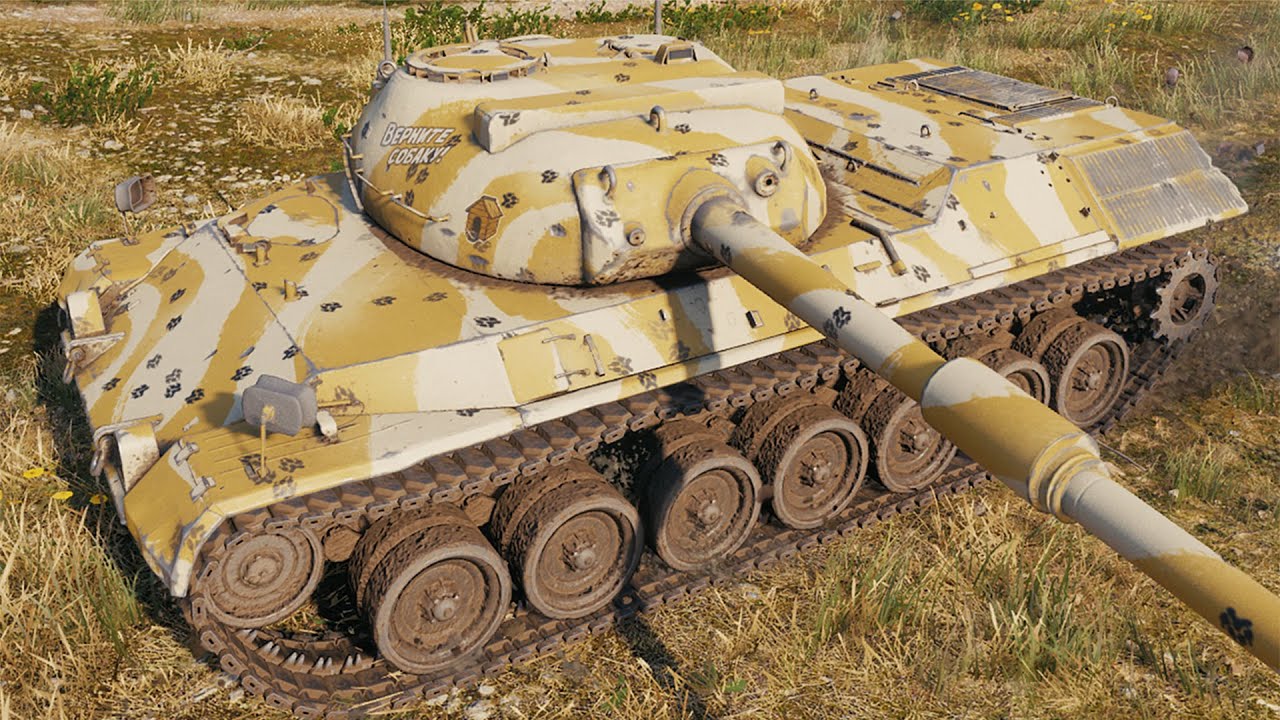 Leopard Prototyp A &ndash; ТРИ ОТМЕТКИ &ndash; World of Tanks