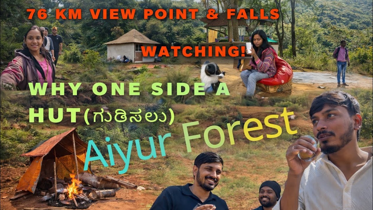 Hidden Aiyur Forest 🌿 | Rural Life, Scenic Roads, Gudisalu & Waterfalls. Why ಒಂದು ಕಡೆ ಗುಡಿಸಲು.