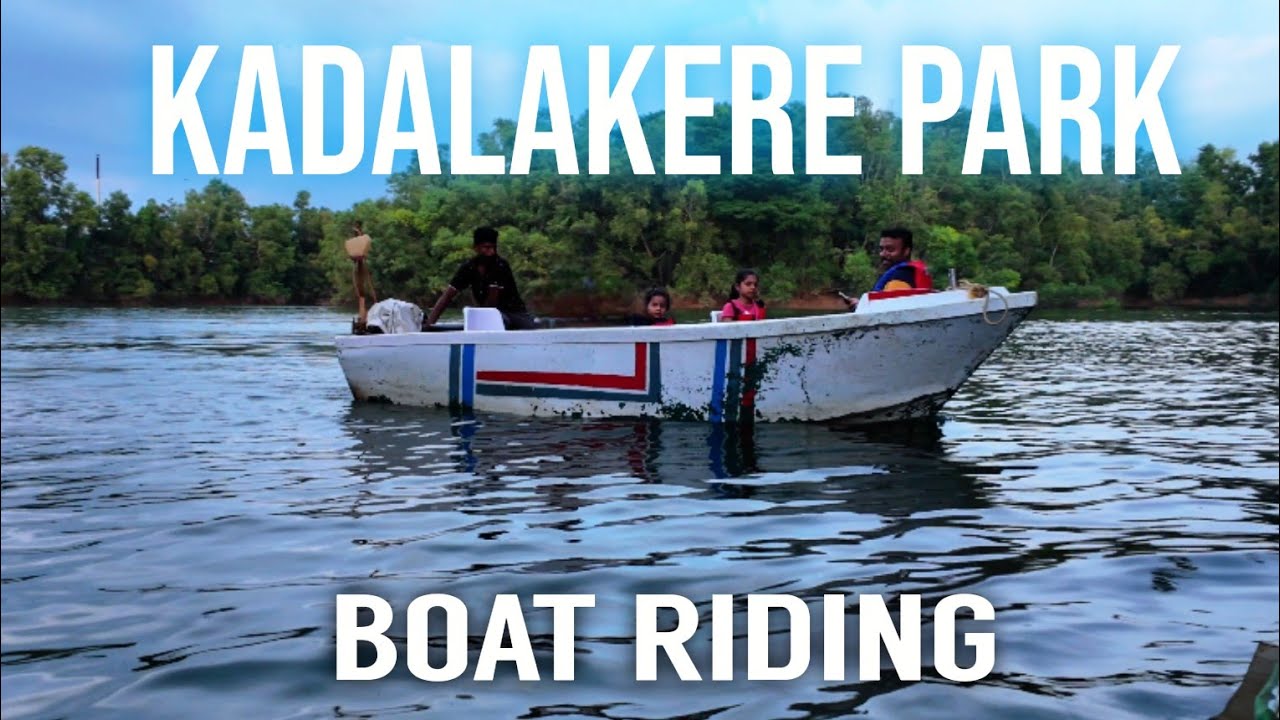 KADALAKERE Park and Boat Riding | Moodabidri #kadalakere #park #boating #kayaking #moodabidre