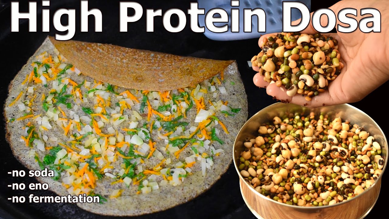 High Protein Dosa | Mixed lentils Recipe
