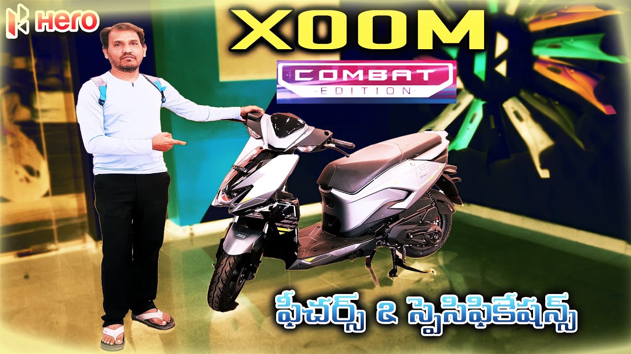 Hero Xoom Combat Edition in Telugu