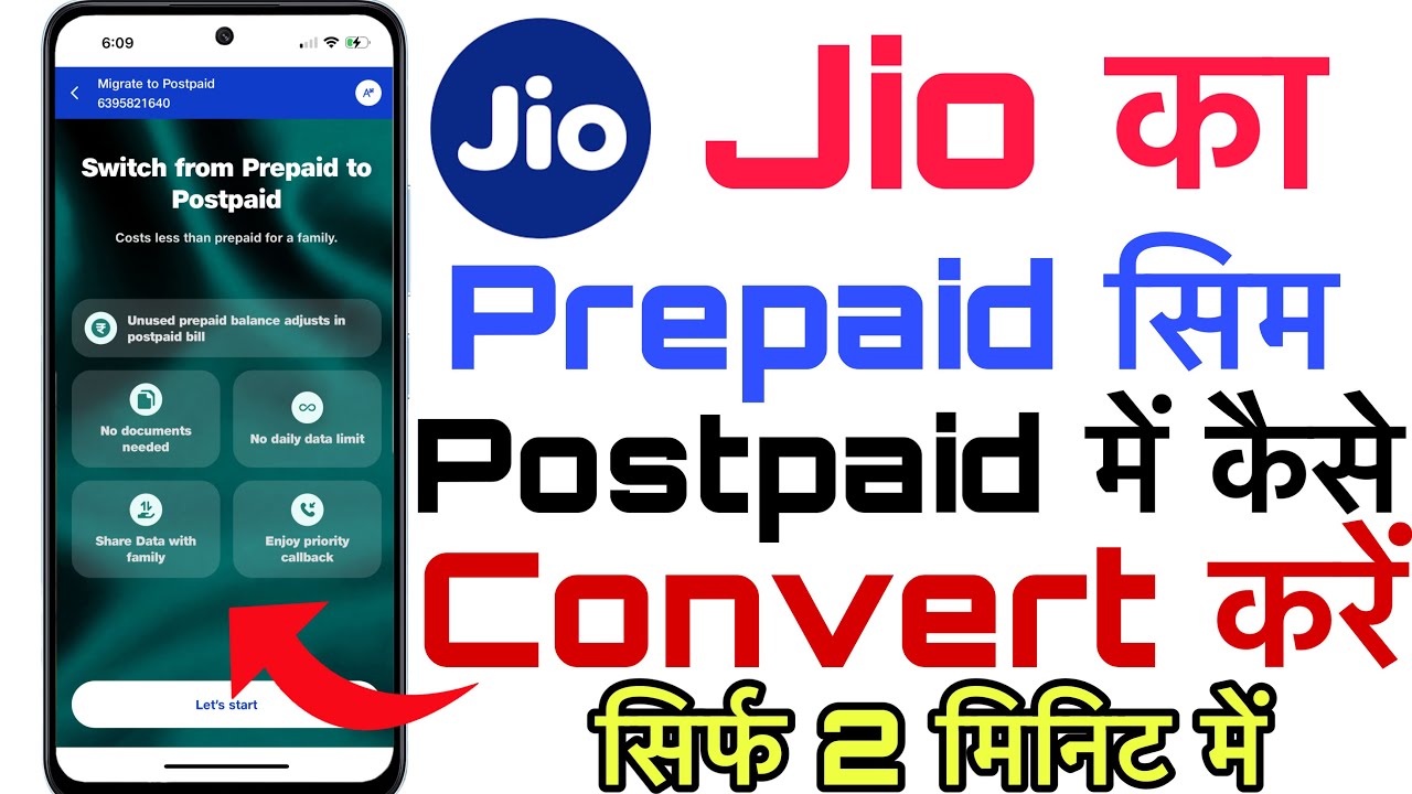 How to convert Jio prepaid sim to postpaid | How to convert Jio prepaid sim to postpaid