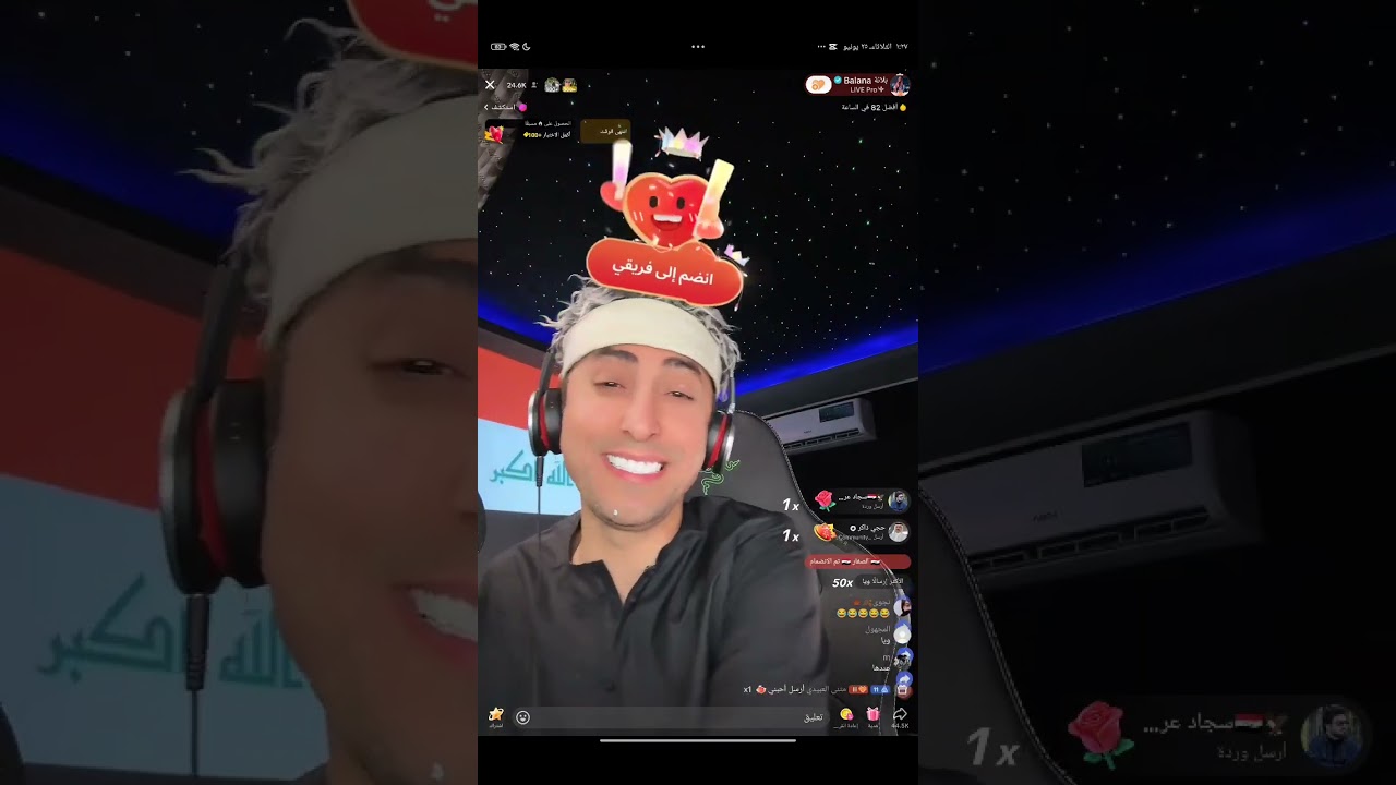 بلانه يبعر الجميع ولايبالي ضحك زائد مليار 😂