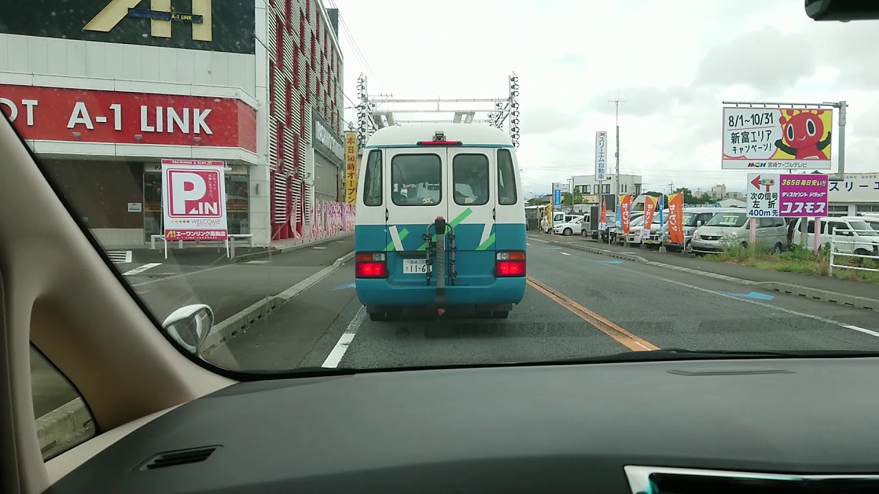 南九州大学正門から高鍋駅方面