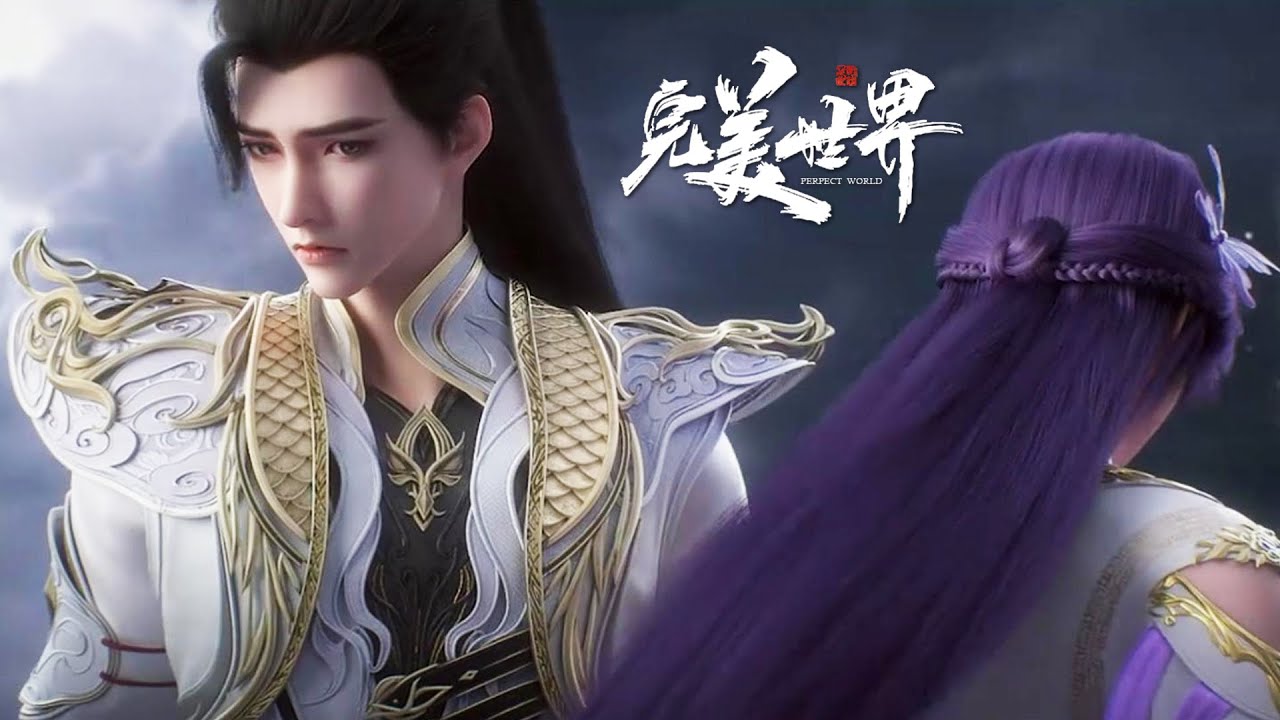 🌒 石昊为逼云曦死心，当面扔掉灵犀耳坠。“忘掉我，对你来说才是更好的选择”【MULTI SUB】|完美世界 Perfect World |Chinese Animation