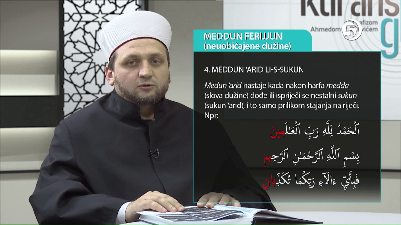 Kur'anski glasovi - PRAVILA DUŽINA (MEDDOVI) - 3. dio - hfz Ahmed ef. Bukvić - 13. emisija